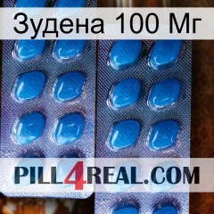 Зудена 100 Мг viagra2